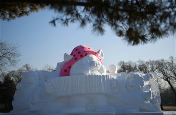 12米高“小猪”亮相雪博会